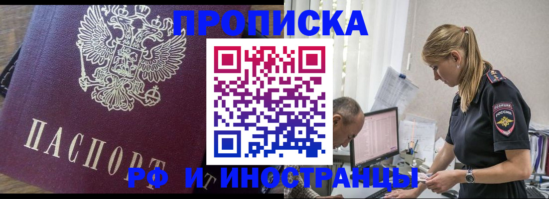 форма 3 в Кукморе